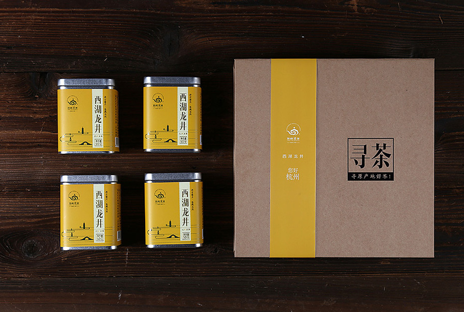 龍井茶葉包裝盒