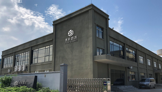 茶葉包裝盒定制廠家