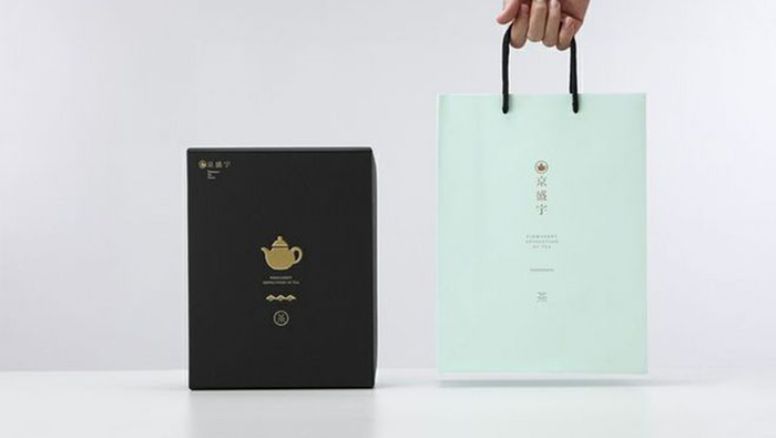 通用茶葉包裝盒批發(fā)