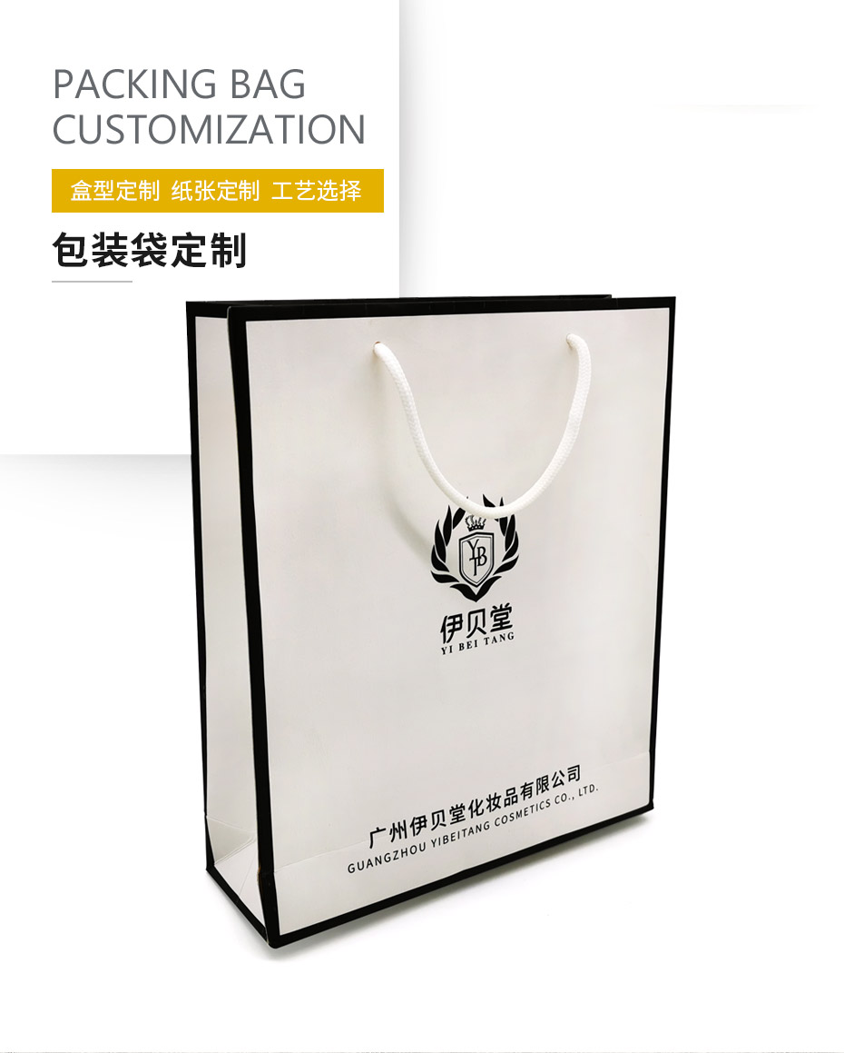禮品盒產(chǎn)品模板_01.jpg