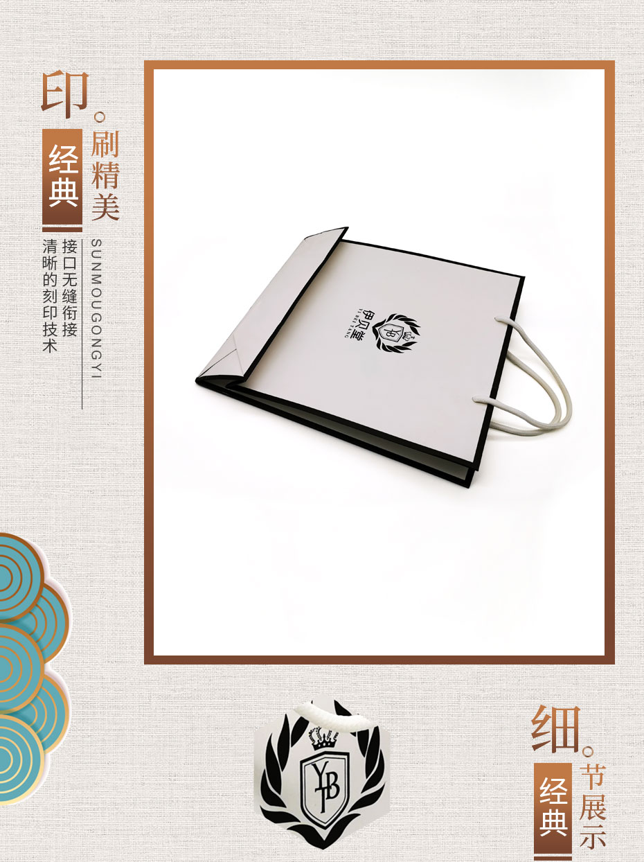 禮品盒產(chǎn)品模板_02.jpg