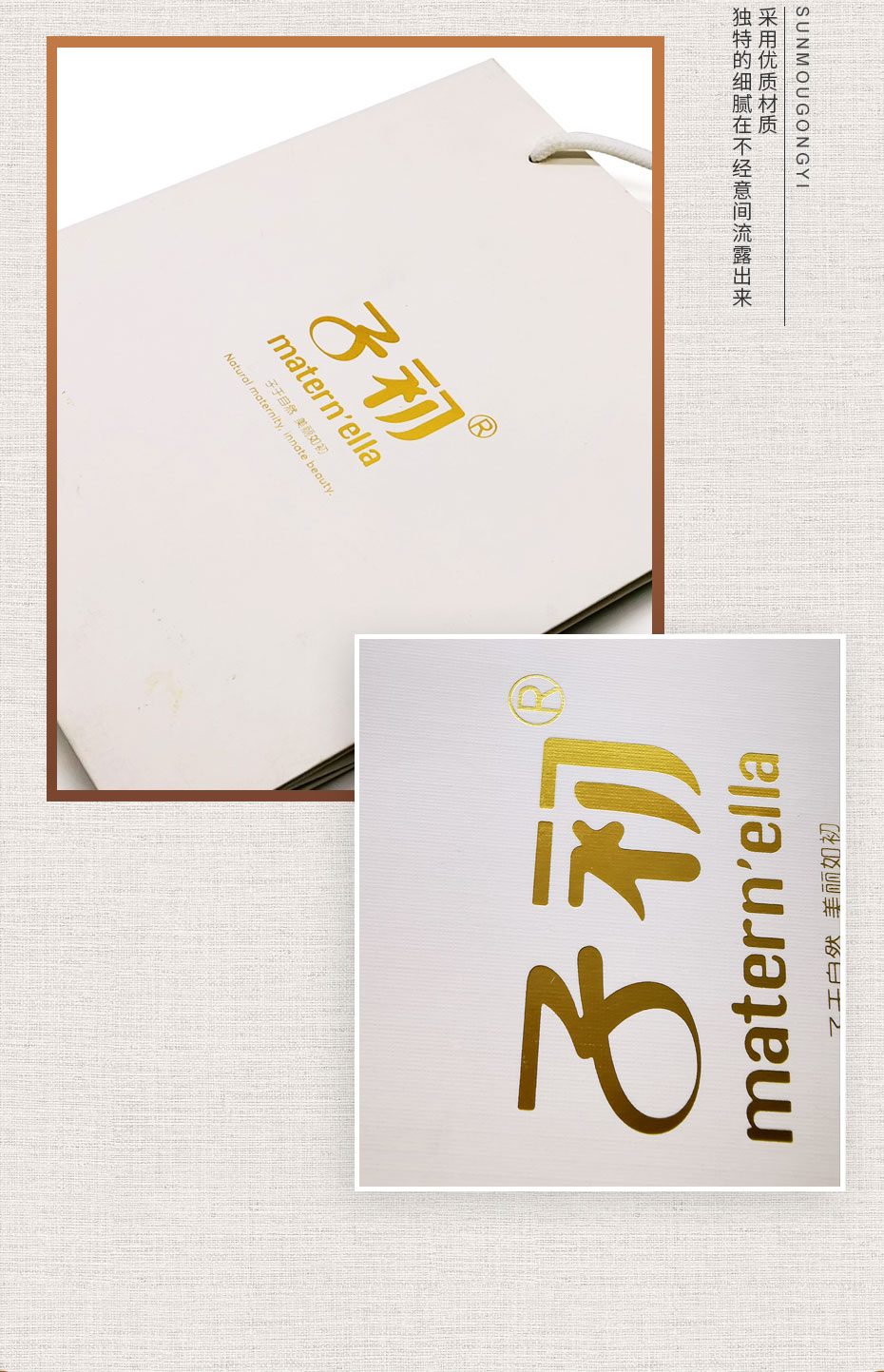 禮品盒產(chǎn)品模板_03.jpg
