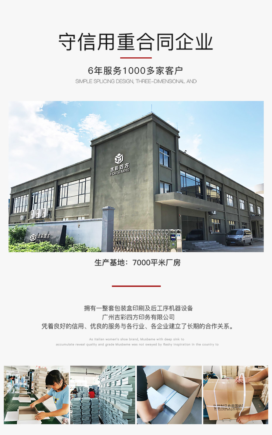抽屜式化妝品包裝盒工廠