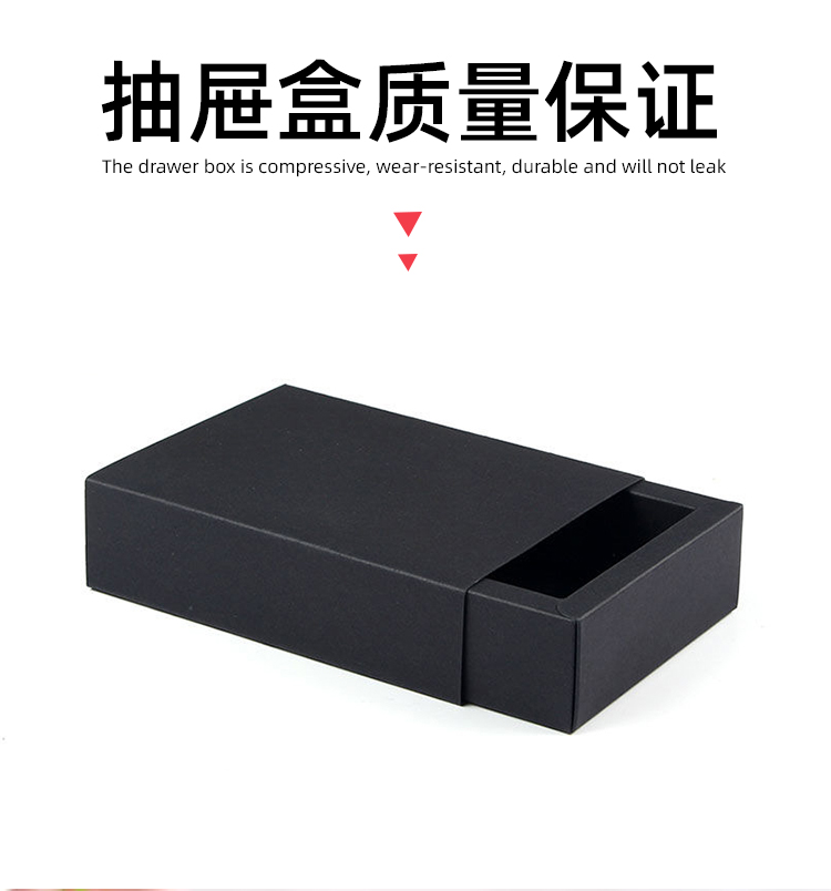 飾品禮盒大圖展示