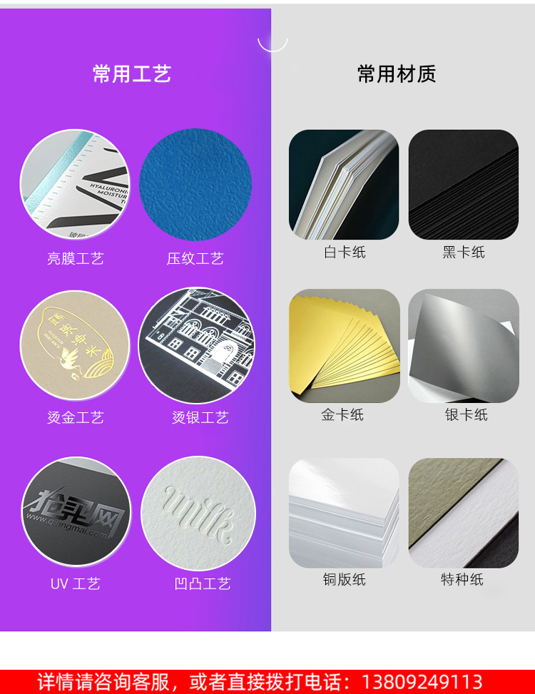 飛機盒瓦楞紙盒 加工工藝