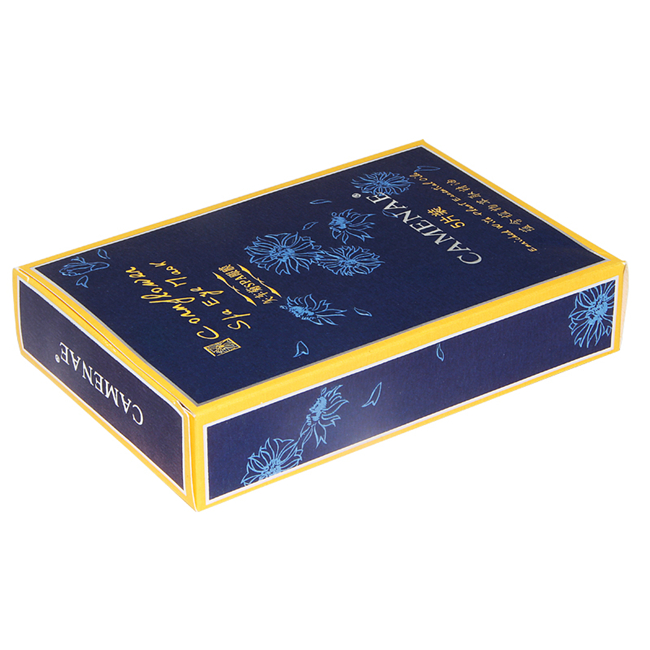 眼膜化妝品盒 實(shí)拍圖