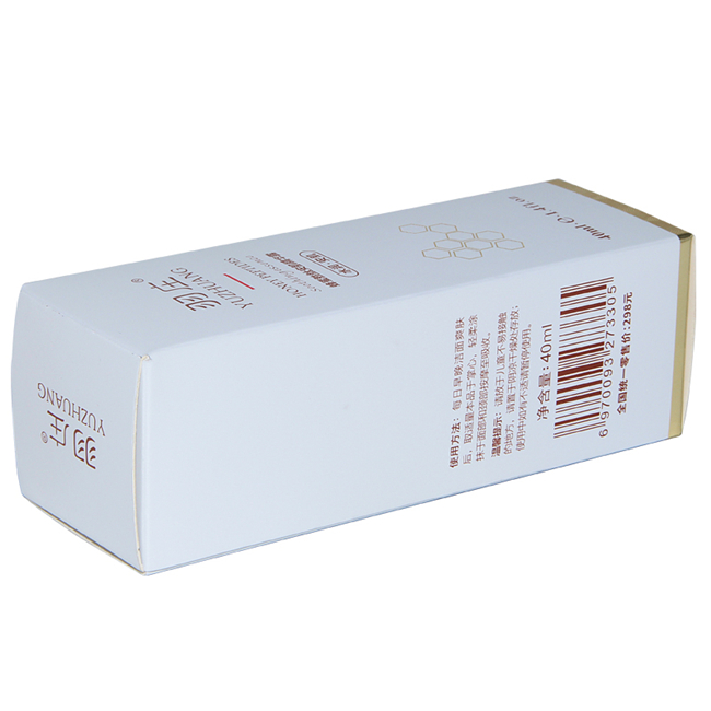精華露化妝品包裝 產(chǎn)品實(shí)拍