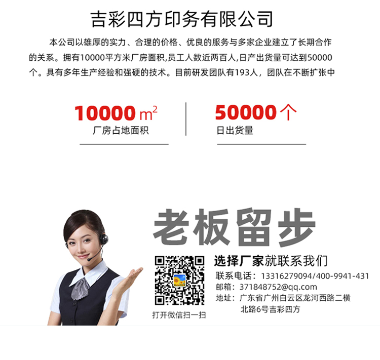 精裝月餅禮盒 聯(lián)系方式