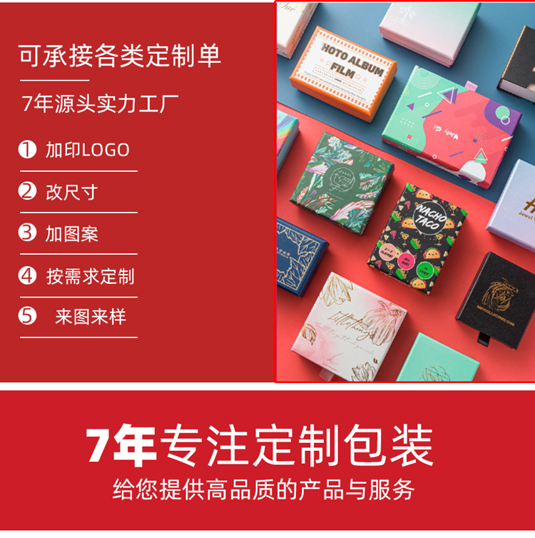 八角形粽子禮盒 實(shí)力工廠