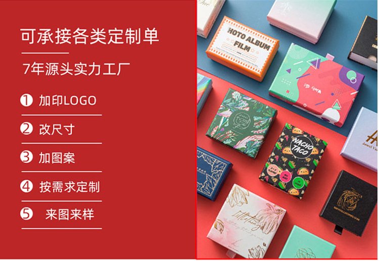 大閘蟹禮品包裝盒  專業(yè)經(jīng)驗(yàn)