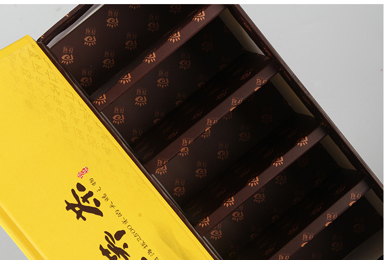 茶葉禮品包裝盒 細(xì)節(jié)圖
