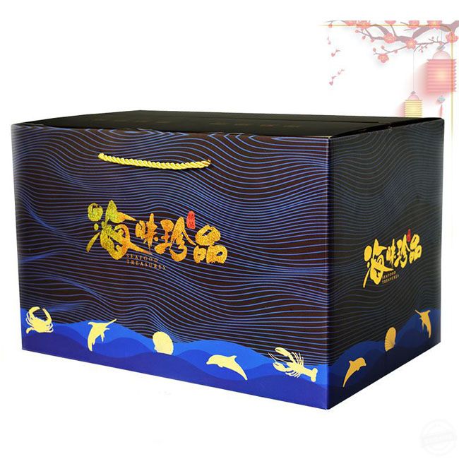 定制包裝紙盒 海鮮包裝