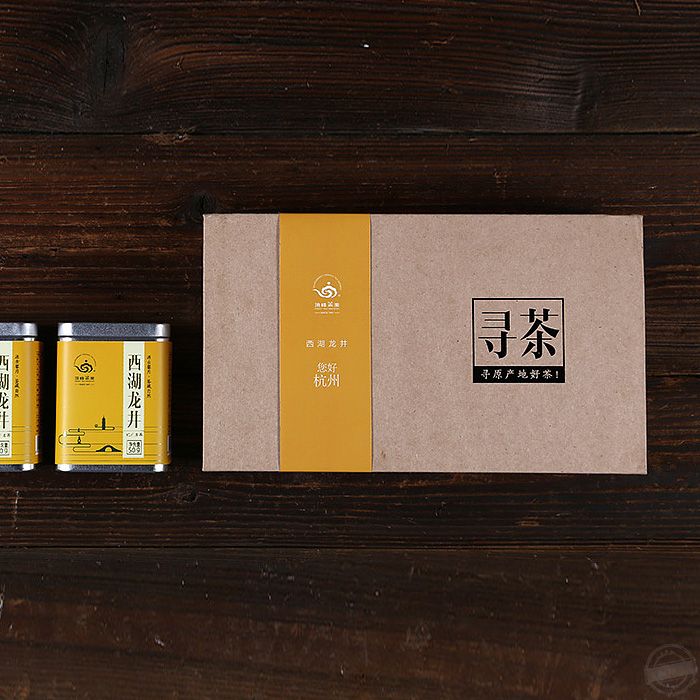 包裝設(shè)計(jì)盒 茶葉包裝盒