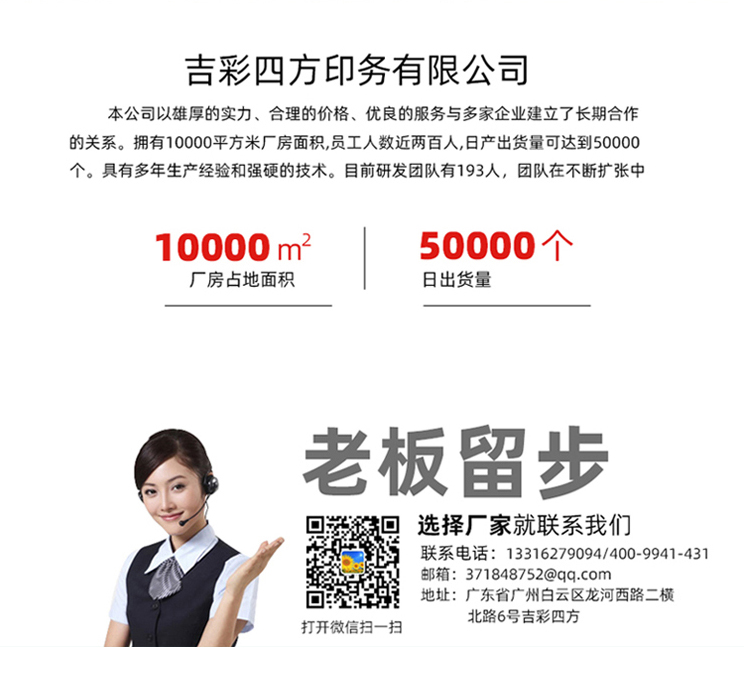 茶葉包裝盒設計 聯(lián)系方式