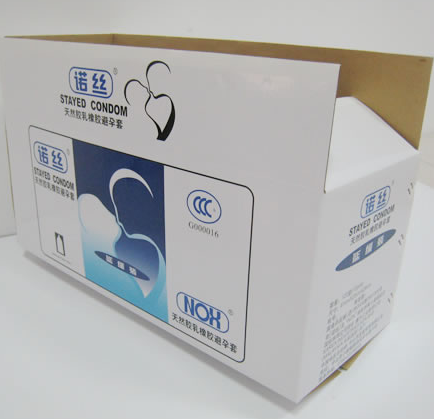 大彩箱 案例圖