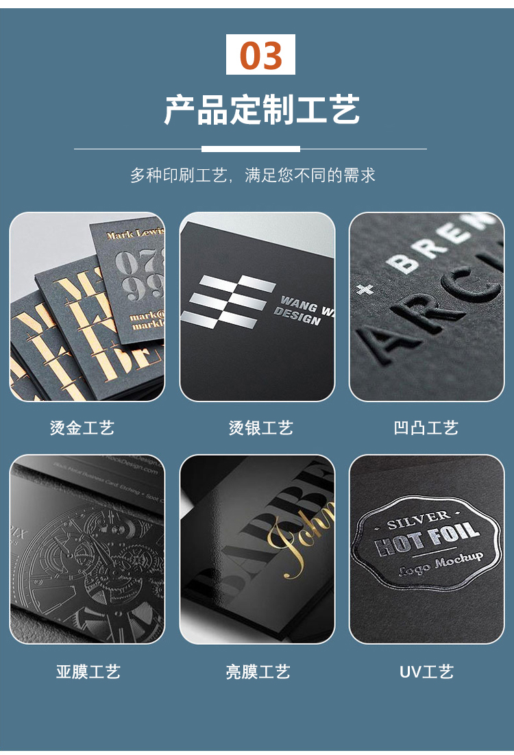 護(hù)膚品包裝禮盒定制 定制工藝