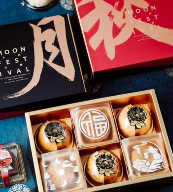 月餅禮盒設(shè)計(jì) 禮盒展示