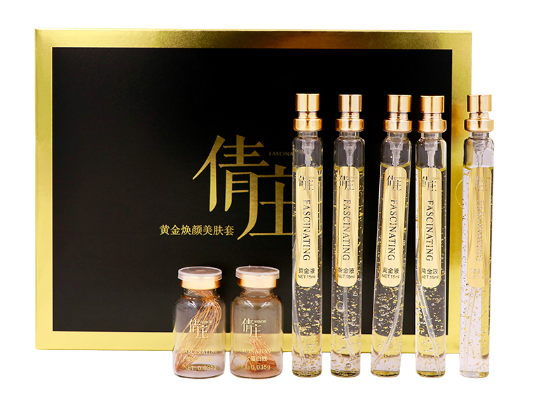 化妝品盒定制