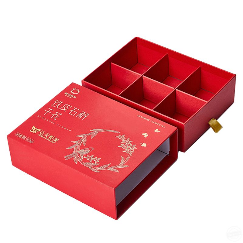 保健品包裝 高端包裝盒