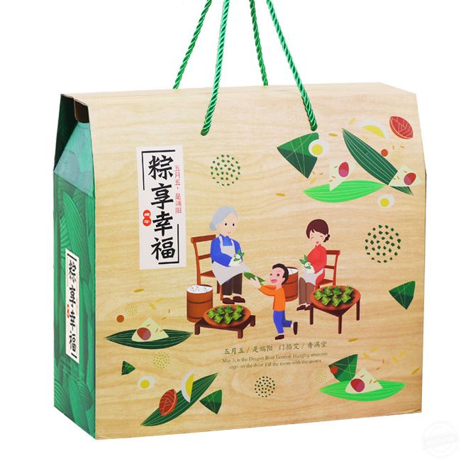 端午禮品盒包裝 粽子禮盒