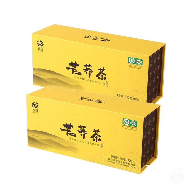 制作包裝盒 茶葉盒圖