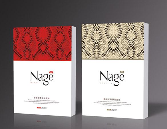 化妝品包裝盒設(shè)計(jì) 樣品圖