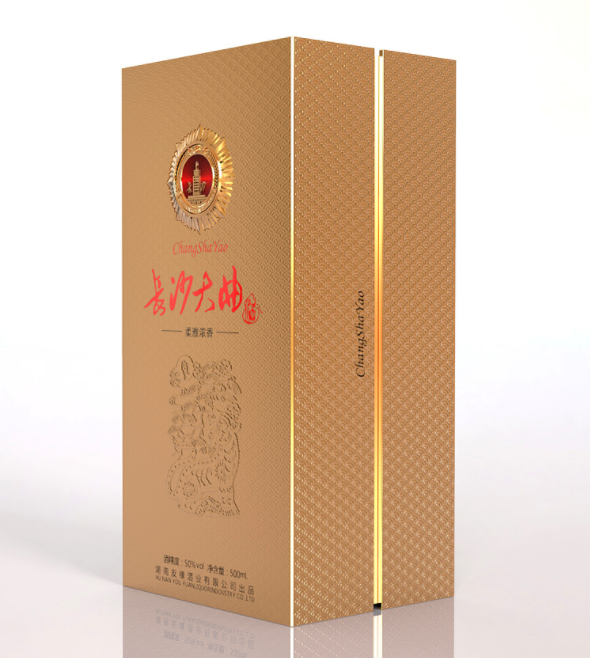 酒盒包裝設(shè)計(jì) 展示圖