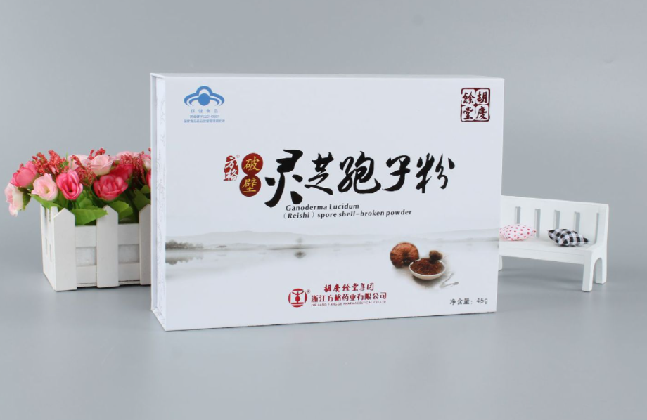 保健品盒設(shè)計(jì) 案例圖