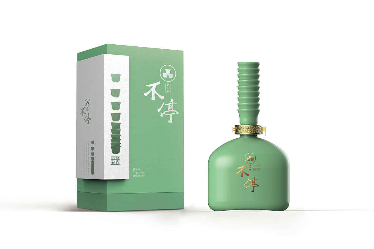紙質(zhì)酒盒設計 白酒酒盒展示