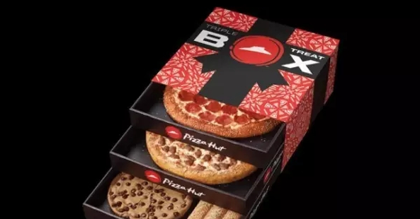 白云區(qū)食品盒制作 展示盒