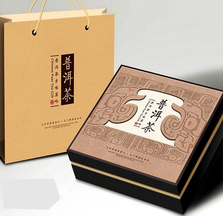 定制茶葉盒 包裝盒圖