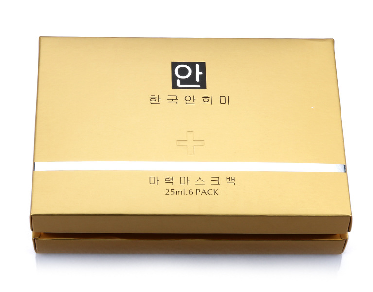 保健品包裝盒設(shè)計(jì) 展示圖
