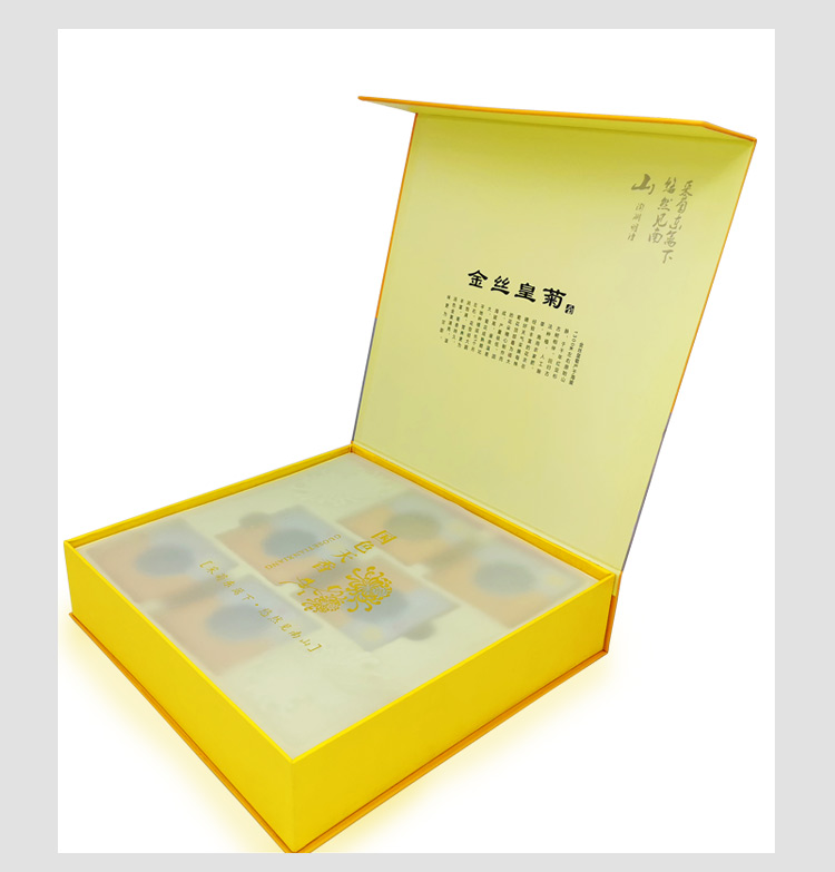 茶葉包裝盒定制廠家細節(jié)圖
