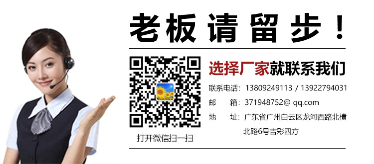 眼貼膜化妝品包裝聯(lián)系方式
