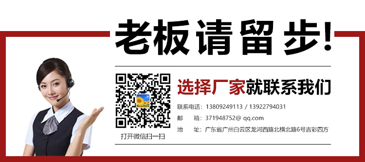 金卡化妝品包裝盒聯(lián)系方式