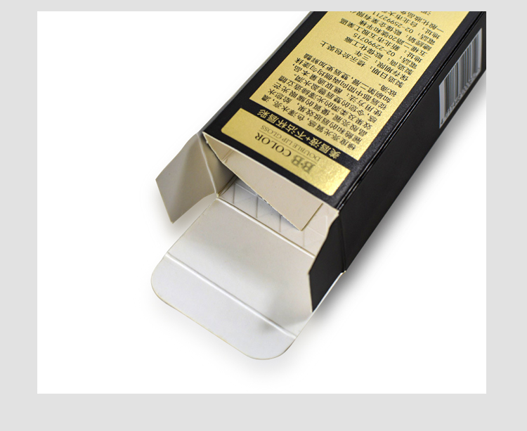金卡化妝品包裝盒細(xì)節(jié)圖