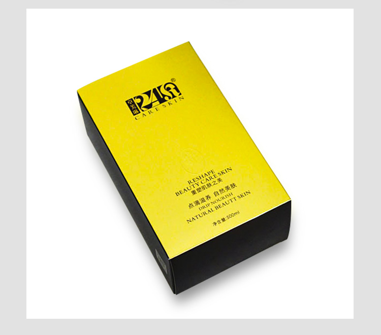 金卡紙化妝品包裝盒產(chǎn)品圖