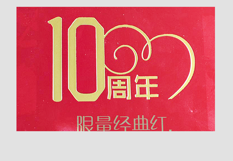 化妝品包裝盒加工定制細(xì)節(jié)