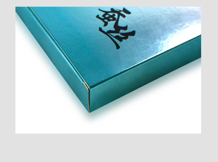 化妝品面膜包裝 銀卡藍(lán)色化妝品包裝盒產(chǎn)品圖