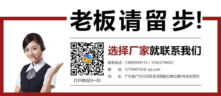 禮品盒的制作聯(lián)系方式