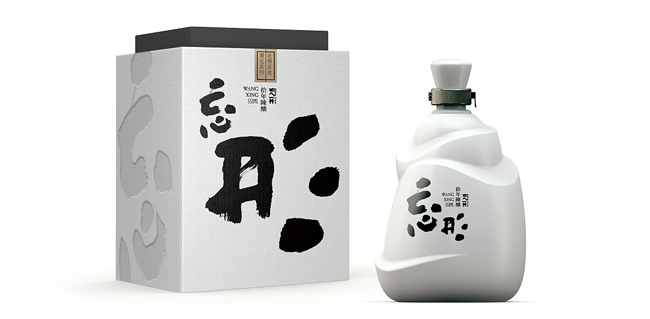 酒盒包裝定制