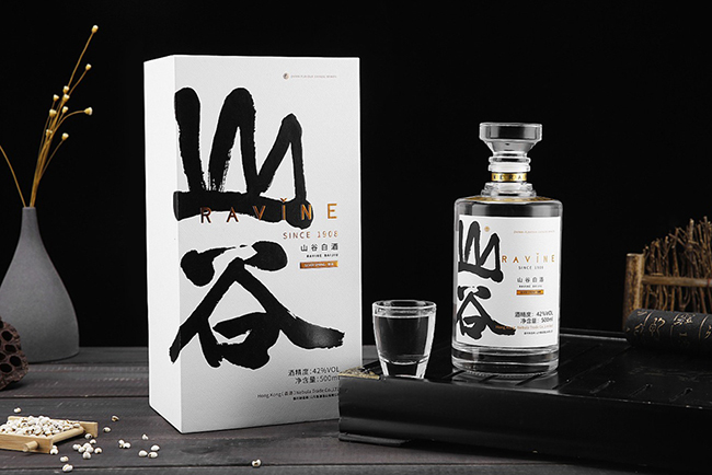 酒瓶紙盒包裝