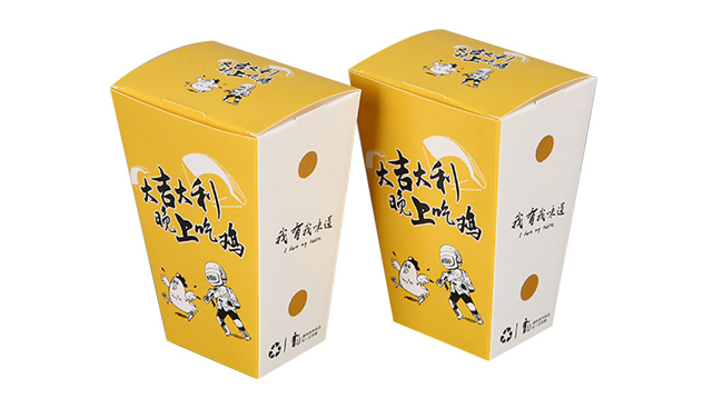 紙板包裝盒