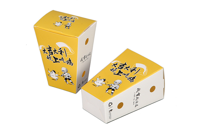 紙板包裝盒