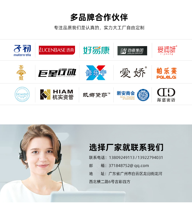 酒禮盒包裝合作伙伴