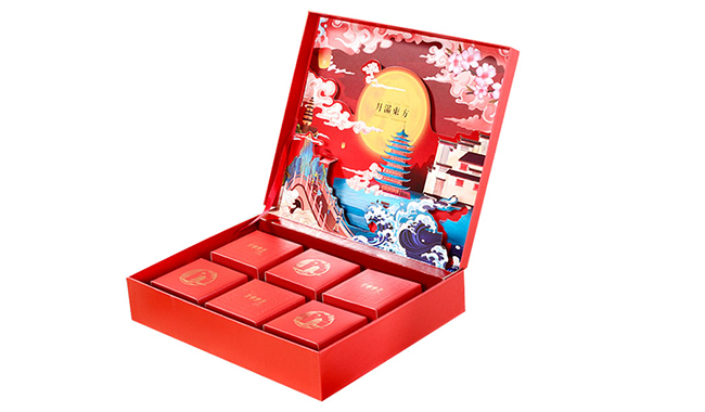 禮品盒包裝盒定做廠家