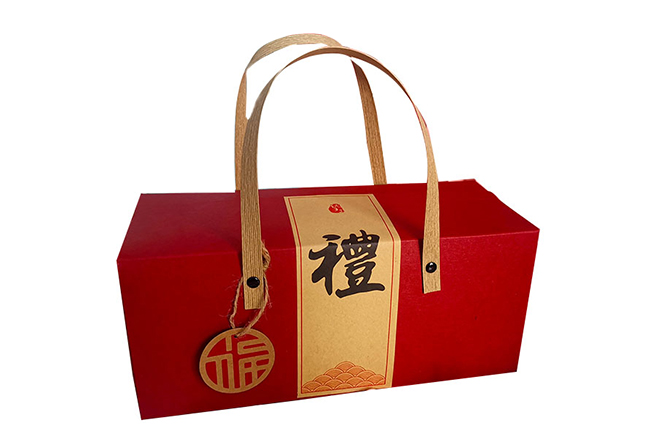 手提式禮品盒