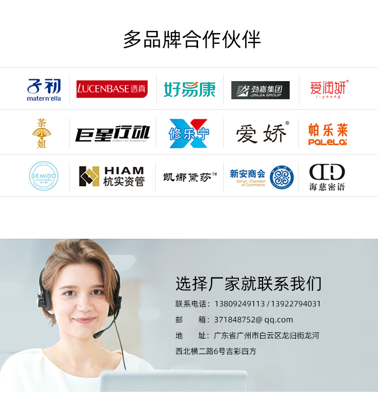 端午節(jié)粽子包裝合作伙伴