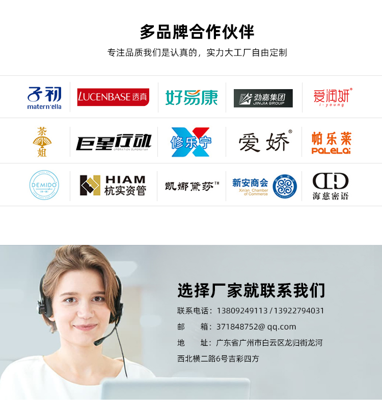中秋節(jié)包裝盒定制合作伙伴