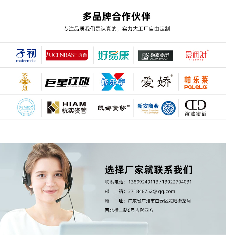 月餅盒包裝印刷合作伙伴